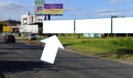 Ponto nº 262Y